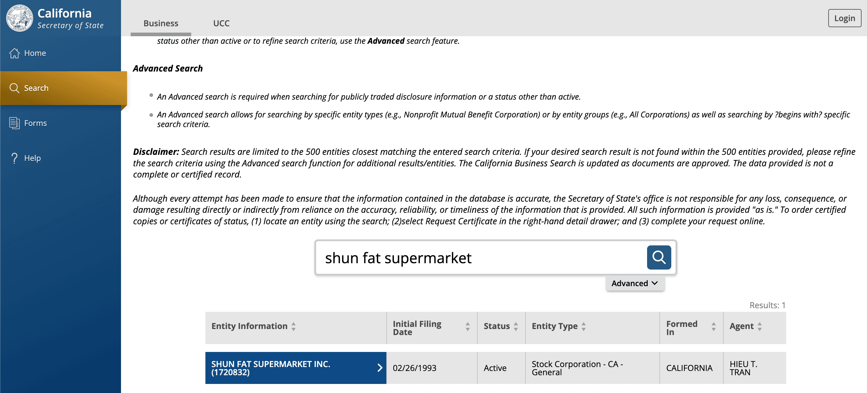 Secretary of State Screenshot
