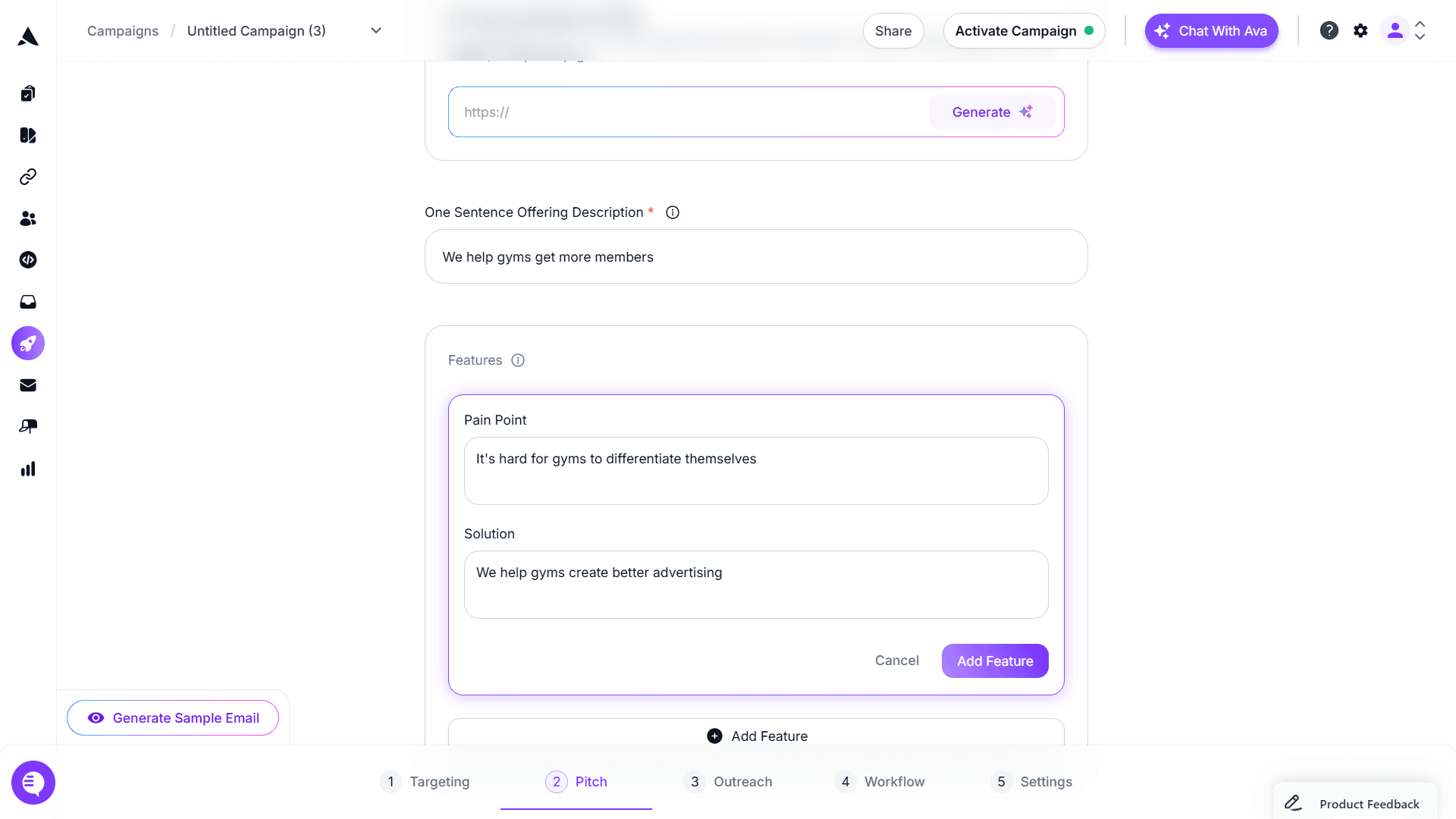Artisan Campaign Workflow (3)