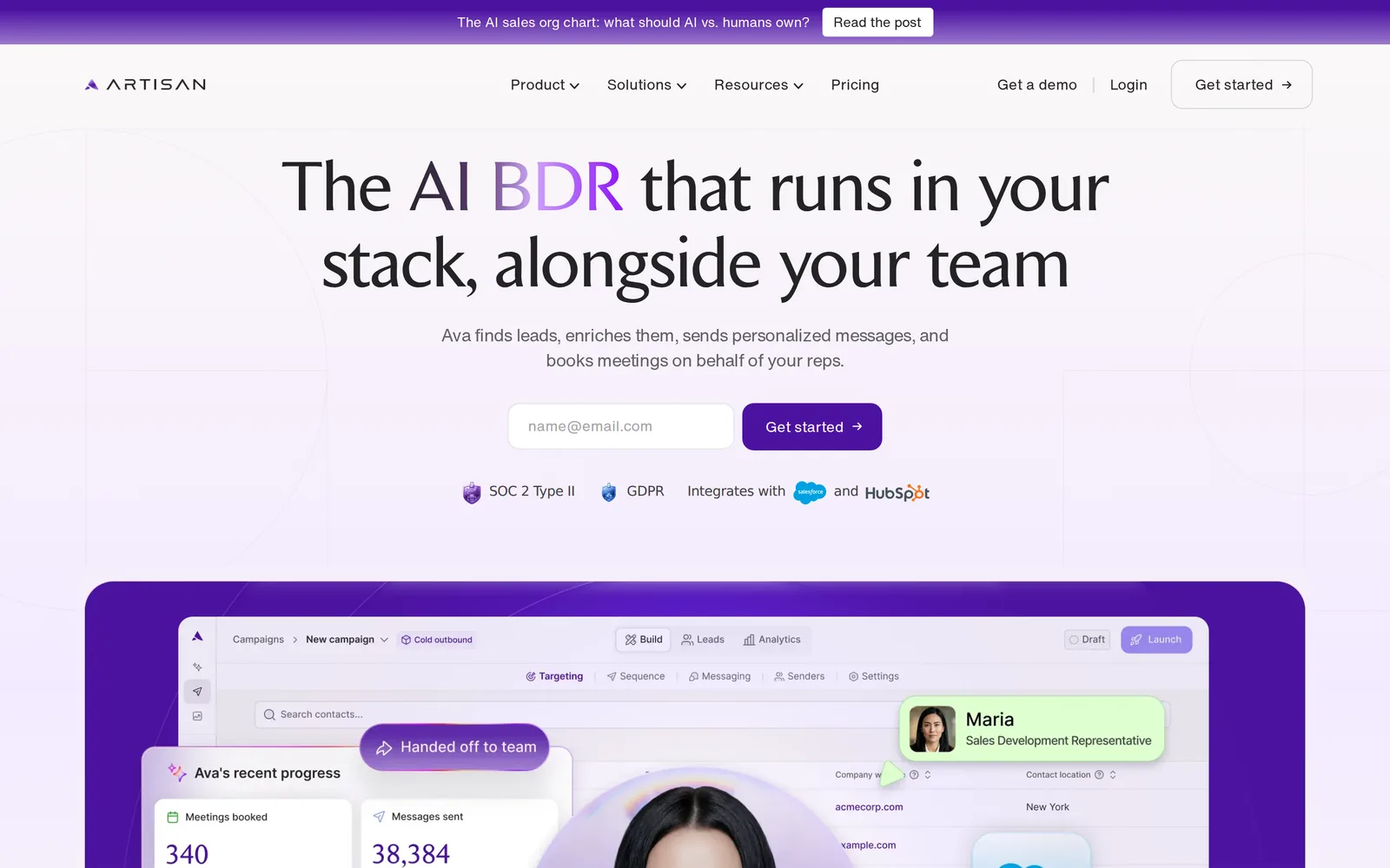 Artisan homepage