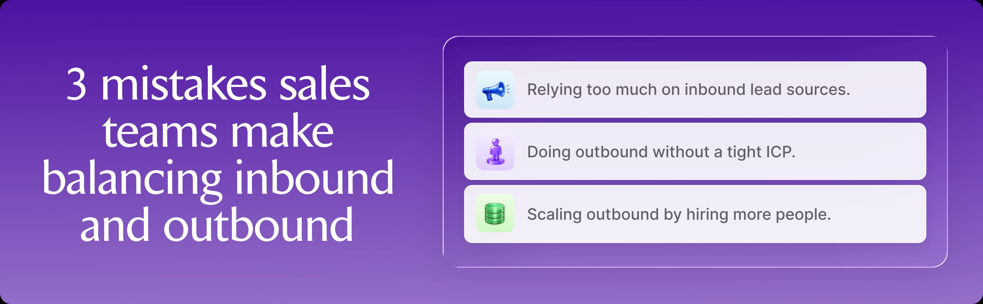 3 mistakes sales teams make balancing inbound and outbound