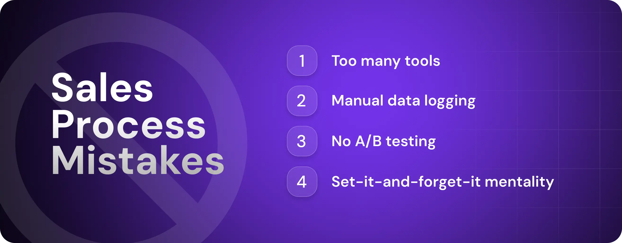 Sales Process Mistakes